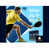MAN LOOK FOOT POWDER ALUM 50 GM